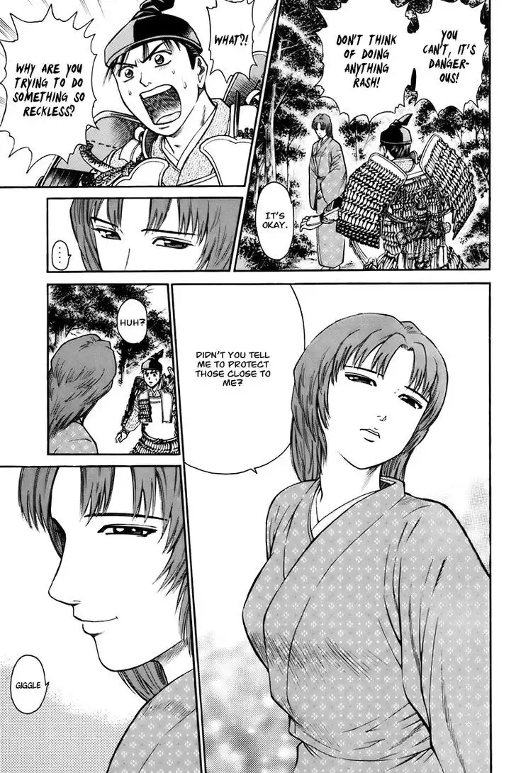 Shana oh Yoshitsune Chapter 75 25